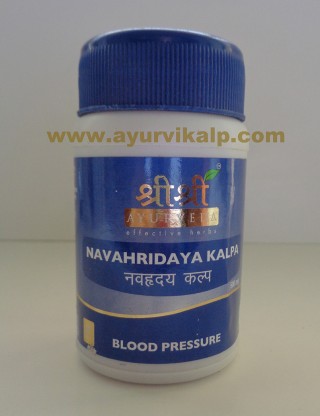 Sri Sri Ayurveda, NAVAHRIDAYA KALPA, 60 Tablets, Blood Pressure